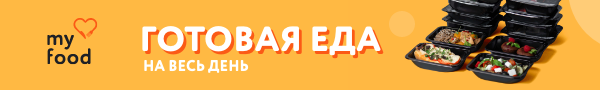 MyFood